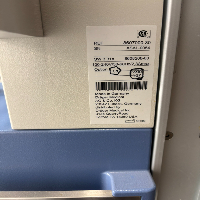 Dräger Fabius GS Premium - Anesthesia image 3